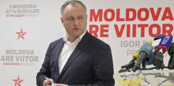 Советник президента Молдовы: Мы не были в курсе операции   