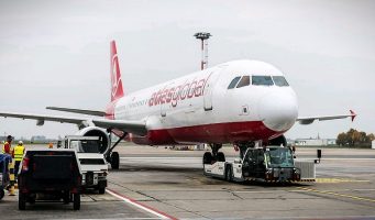 Два российских аэропорта прекратили обслуживание турецкой Atlasglobal из-за долга