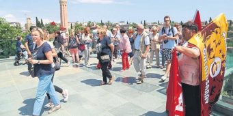 МИД Германии предупредил граждан страны об опасности лайков и репостов сообщений в социальных сетях в ходе посещения Турции   
