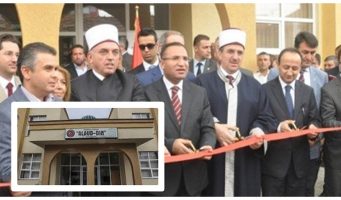 Школа, открытая в Косово правительством Турции, в центре сексуального скандала