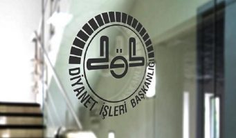 Турецкий Диянет получит надбавку к бюджету на фоне сокращения в других министерствах