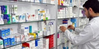 Турция испытывает нехватку в обезболивающих препаратах