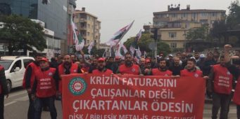 Рабочие заявили протест: Не желаем расплачиваться за кризис