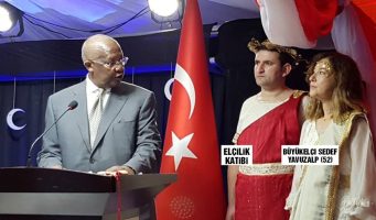 Турция отозвала посла в Уганде из-за древнегреческого хитона