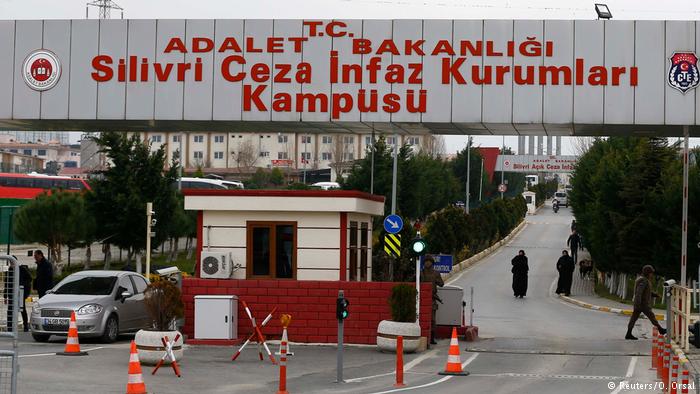 Доклад ОЭСР: Турция следует за США по количеству заключенных
