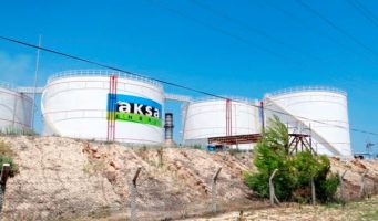 Турецкая Aksa Energy объявила о закрытии электростанции из-за проблем, связанных с ценообразованием