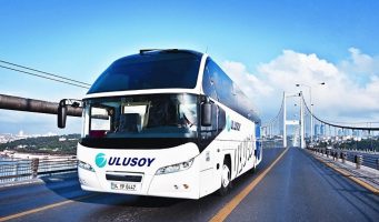 Автобусный перевозчик Ulusoy просит защиту от банкротства