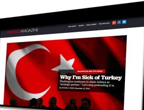 Турция сегодня не является партнёром США
