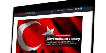 Турция сегодня не является партнёром США