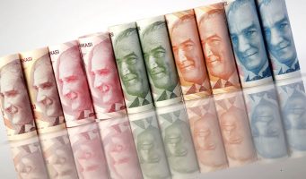 Deutsche Bank: Турецкая лира самая дешевая валюта в мире   