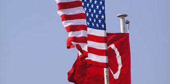 Госдеп предостерег американцев от поездок в Турцию: Высокий уровень терроризма и произвольные аресты