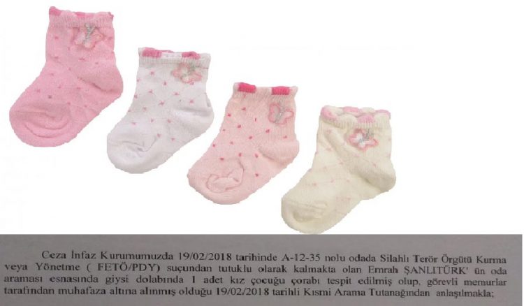 В отношении заключенного, хранившего детские носки в память о дочери, начато разбирательство   