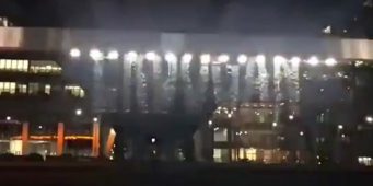 Гигантская световая голограмма «Эрдоган убивает ученых» появилась в Лондоне    
