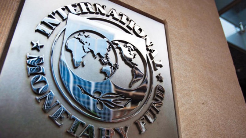 МВФ незначительно снизил прогноз роста экономики Турции