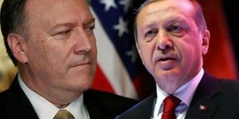 Помпео: Эрдоган заверил Трампа, что поддерживаемые США силы в Сирии будут под защитой  