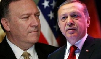Помпео: Эрдоган заверил Трампа, что поддерживаемые США силы в Сирии будут под защитой  