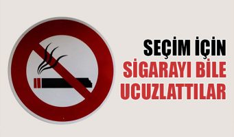 Ради победы на выборах власти ПСР снизили цены на сигареты
