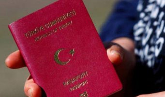 Financial Times: Турция продает гражданство