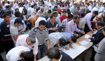 İŞKUR: За последний год в Турции прибавилось 1,3 млн безработных   