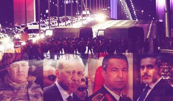 Попытка переворота в Турции: Обнаружен важный документ   