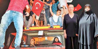 В Анкаре насчитывает 400 «фальшивых» жертв попытки переворота
