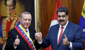 «США могут ввести санкции против Турции за поддержку Мадуро»   