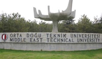 Подконтрольные президентскому дворцу турецкие университеты потеряли конкурентоспособность