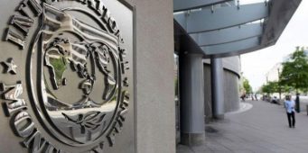 МВФ: Властям Турции необходимо реагировать на замедление экономики  
