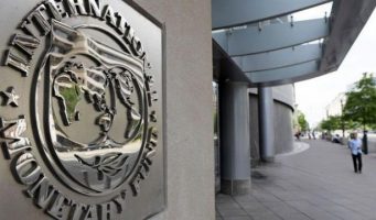 МВФ: Властям Турции необходимо реагировать на замедление экономики  