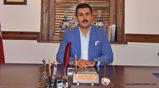 Мэр от ПСР, уступивший кресло оппозиционеру, уволил 300 сотрудников      