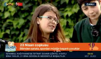 Турецкая школьница мечтает стать гражданкой Германии