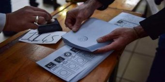 The Arab Weekly: Местные выборы в Турции продемонстрировали хрупкость исламистского правления Эрдогана