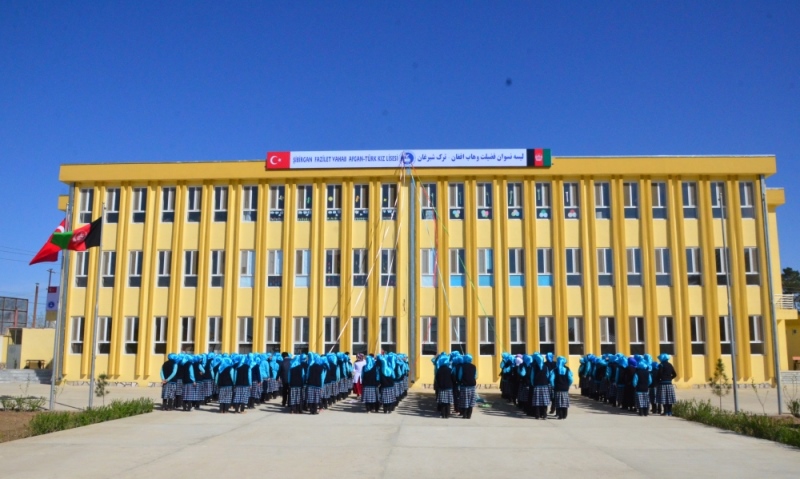Турецкий правительственный фонд Маариф потратил 500 тысяч долларов на школьную форму для афгано-турецкой школы