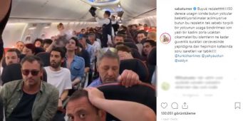 Скандал на борту самолета турецких авиалиний   