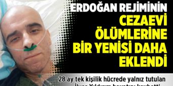 Тюрмы режима Эрдогана стали причиной смерти еще одного человека