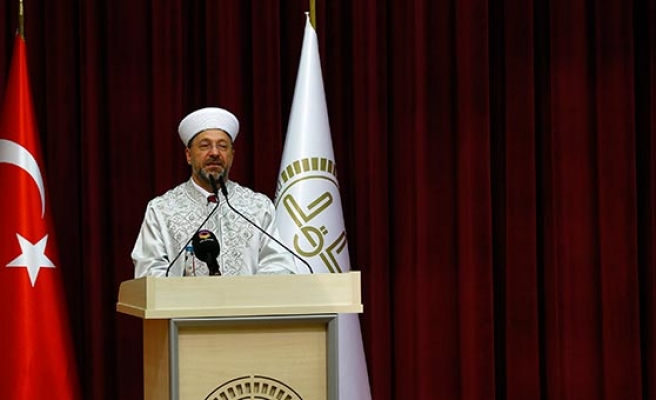 Главный муфтий Турции прировнял новую мечеть в Стамбуле к священной Каабе