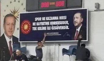 Ататюрка заменили Эрдоганом