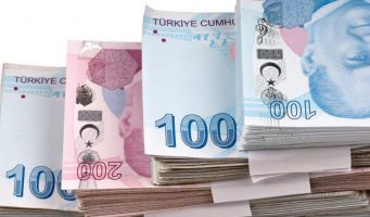 В Турции растет кризис: Дефицит бюджета за четыре месяца составил 135%   