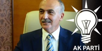 Кандидат от ПСР не стал мэром, зато занял кресло ректора