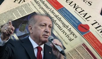Financial Times: Эрдоган играет с огнем