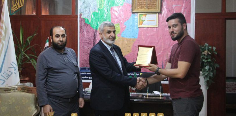 TRT получила награды из рук террористической организации