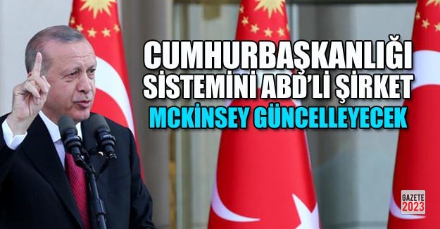 Архитектор президентской системы не Эрдоган, а американская McKinsey