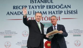 Миллиардный проект одноклассника Эрдогана приостановлен за нарушения