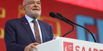 Карамоллаоглу: ПСР истощена и тянет Турции к провалу