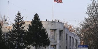 Американское посольство рекомендовало своим гражданам быть осторожными при посещении Турции