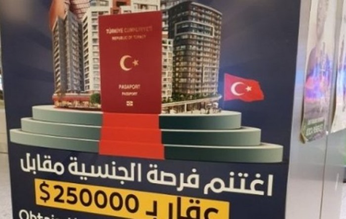Арабам предлагают турецкое гражданство за 250 тыс. долларов   