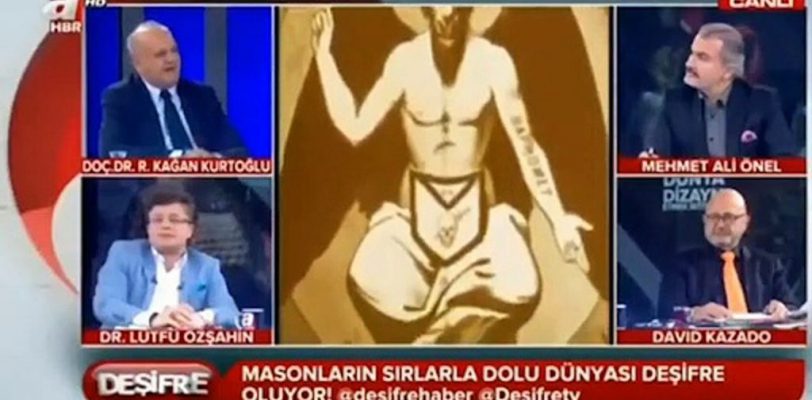 Прорежимный телеканал пропагандирует «сумасшедший проект» Эрдогана: Под «Каналом Стамбул» есть сокровища   