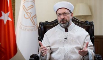 Главный муфтий Турции: За помощь в работе курсов по изучению Корана предоставят дом в раю  