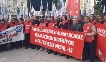 Работники металлургической промышленности Турции проведут массовую забастовку в феврале