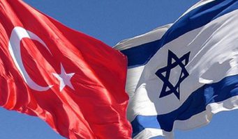 В Турции распространяются слухи о тайном соглашении с Израилем